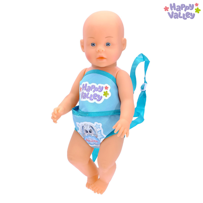 Рюкзак-переноска для пупсов «Сладкий малыш»