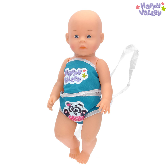 Рюкзак-переноска для пупсов «Самая милая»