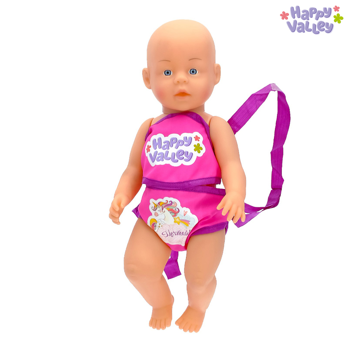 Рюкзак-переноска для пупсов «Мечтай»