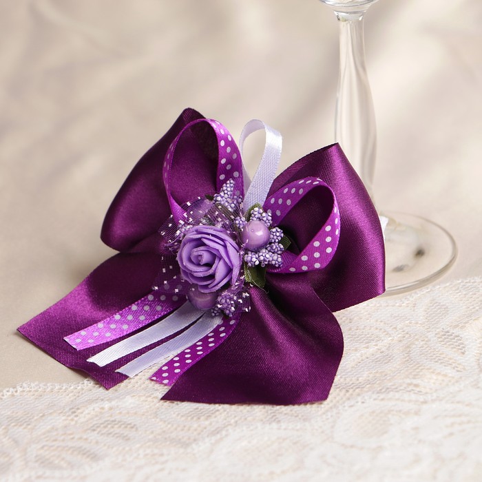 Набор для шампанского "Вдохновение", корзинка+ украшение на бокалы, фиолетовый