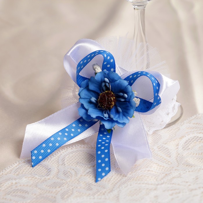 Набор для шампанского "Вдохновение", корзинка+ украшение на бокалы, синий