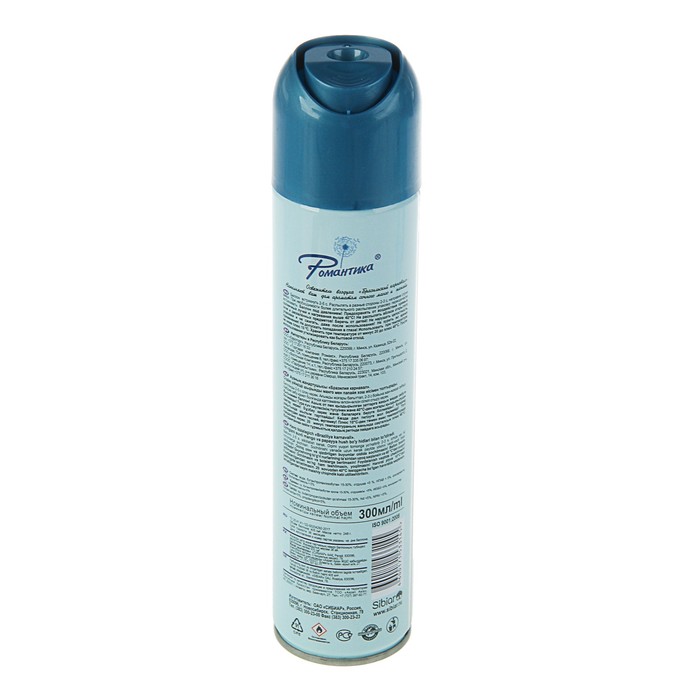 Освежитель воздуха Романтика "Бразильский карнавал", 300 мл