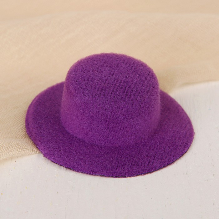 Шляпа для игрушек, размер 5 см, цвет фиолетовый