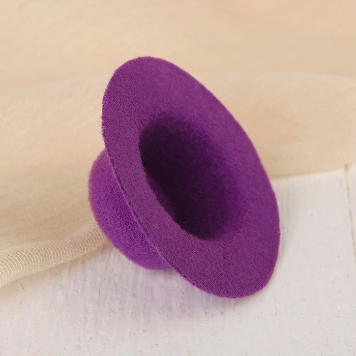 Шляпа для игрушек, размер 5 см, цвет фиолетовый