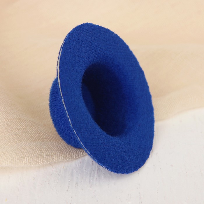 Шляпа для игрушек, размер 5 см, цвет синий