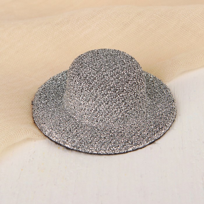 Шляпа для игрушек, размер 5 см, цвет серебро