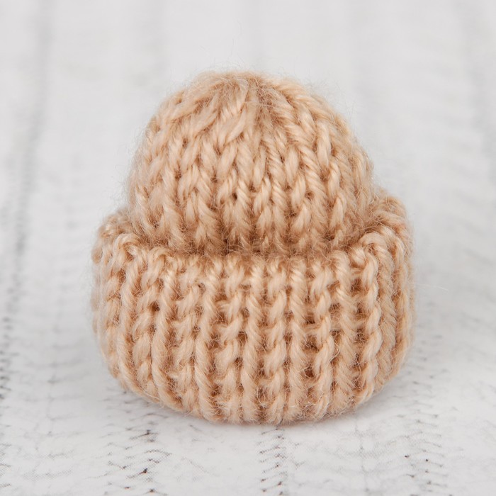 Шапка для игрушек вязаная, цвет бежевый