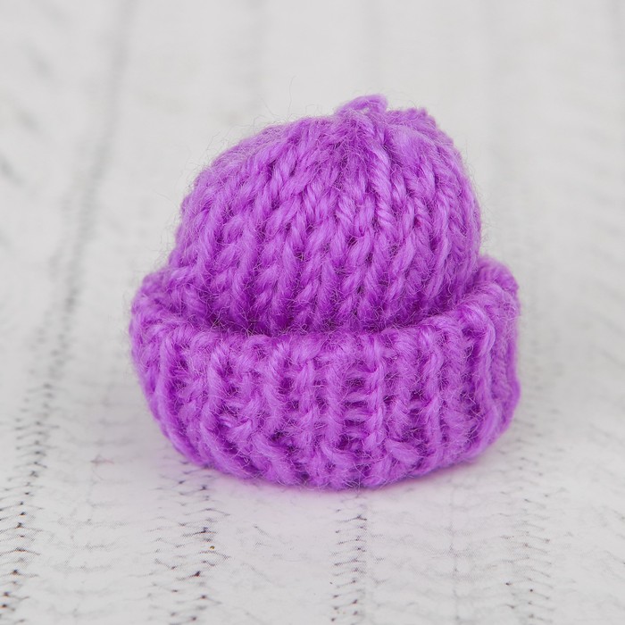 Шапка для игрушек вязаная, цвет фиолетовый