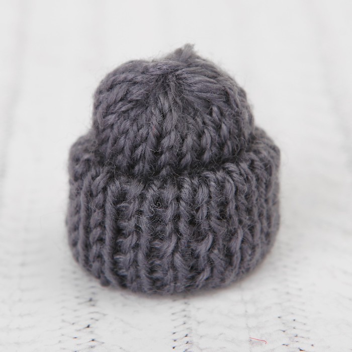 Шапка для игрушек вязаная, цвет тёмно-серый