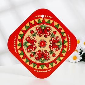 

Подставка под горячее, 17×17 см, борецкая роспись