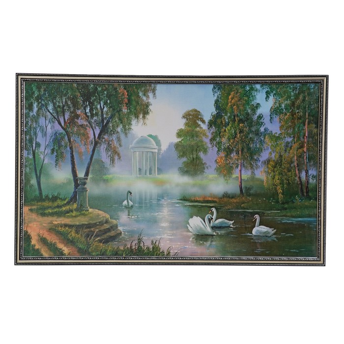 Картина "Лебеди в пруду" 65х104 см
