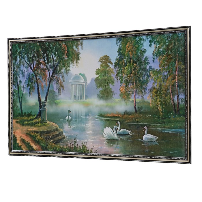 Картина "Лебеди в пруду" 65х104 см