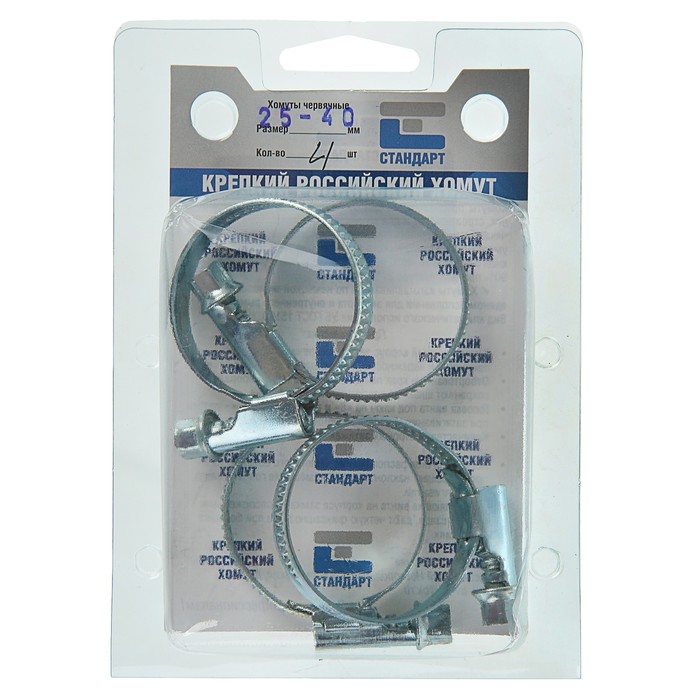Хомут червячный "Стандарт", диаметр 25х40 мм, в упаковке 4 шт.