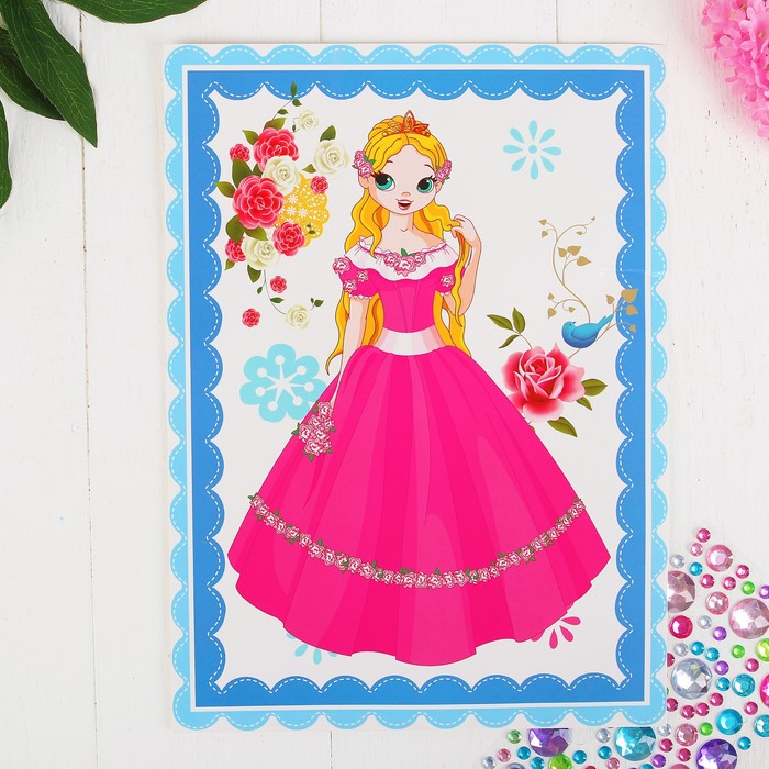 Аппликация круглыми стразами "Принцесса"