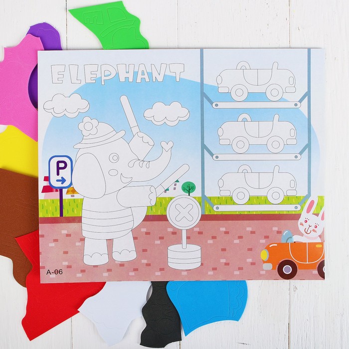 Аппликация 3D "Слон" из ЕVA