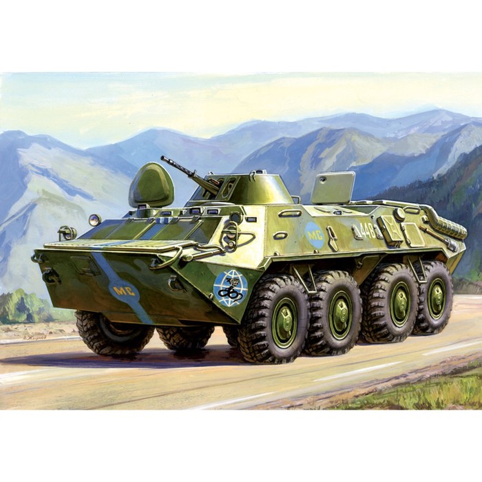 Сборная модель "Советский БТР-70"