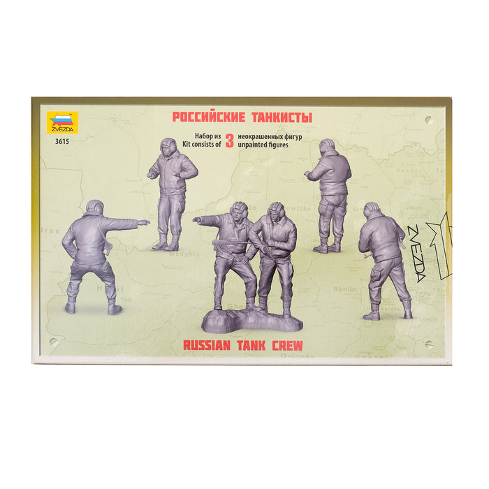 Сборная модель "Российские танкисты"