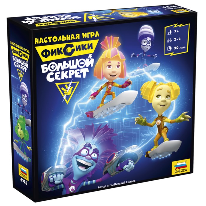 Настольная игра "Фиксики. Большой секрет"