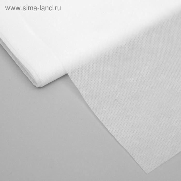 

Материал укрывной, 300 × 3,2 м, плотность 30 г/м², с УФ-стабилизатором, белый