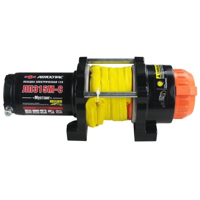 Лебедка электрическая Автоспас ЛПЭ15М-С "Мустанг" с синтетическим тросом