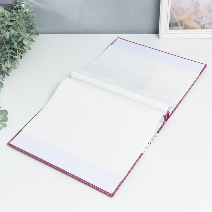 Фотоальбом на 100 фото 13х18 см "Прованс. Рошель" текстиль 32,5х27,5х4 см