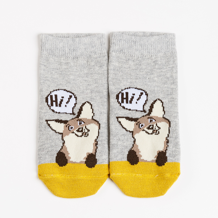 Носки детские, цвет горчичный, размер 16