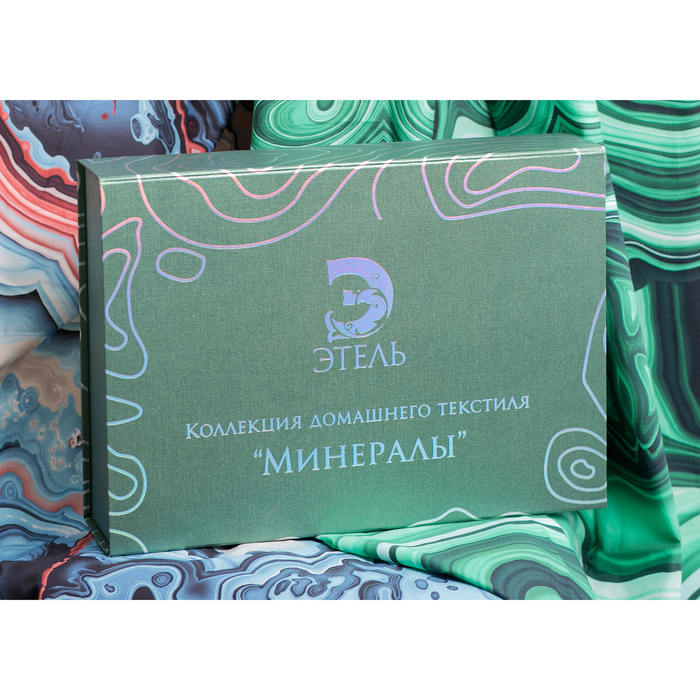 Постельное бельё "Этель" евро Оникс 205х225 см. 240х260 см. 50х70+5 см. - 2 шт., 100% хлопок, перкаль