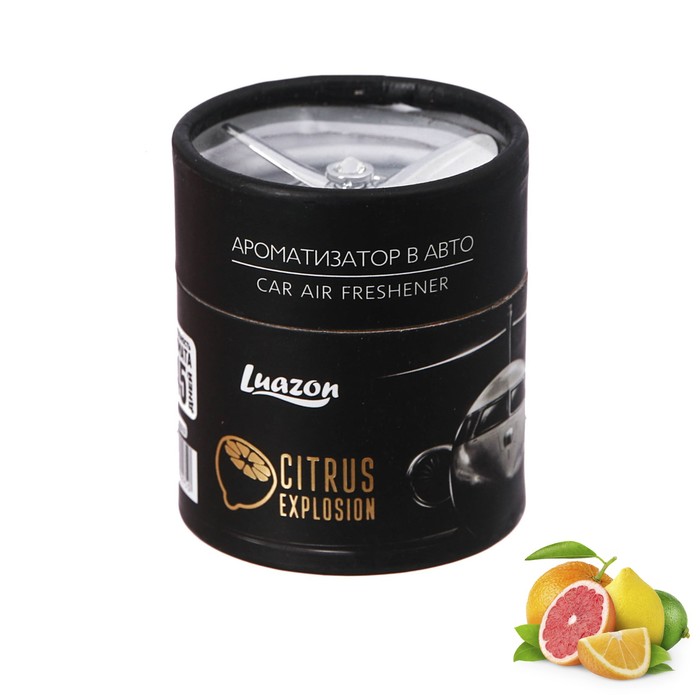 Ароматизатор в авто пропеллер "Citrus Explosion"