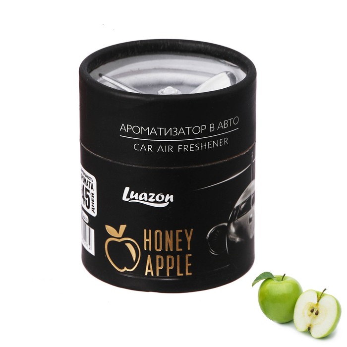 Ароматизатор в авто пропеллер "Honey Apple"