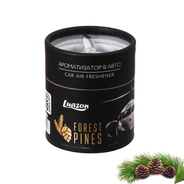 Ароматизатор в авто пропеллер "Forest Pines"