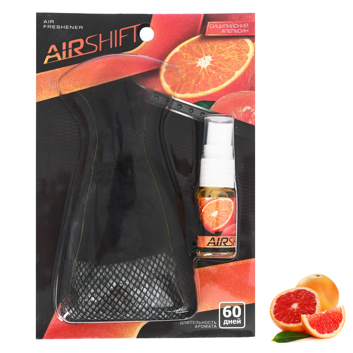 Набор ароматический в авто "Сицилийский апельсин", ароматические камни, спрей 10 мл