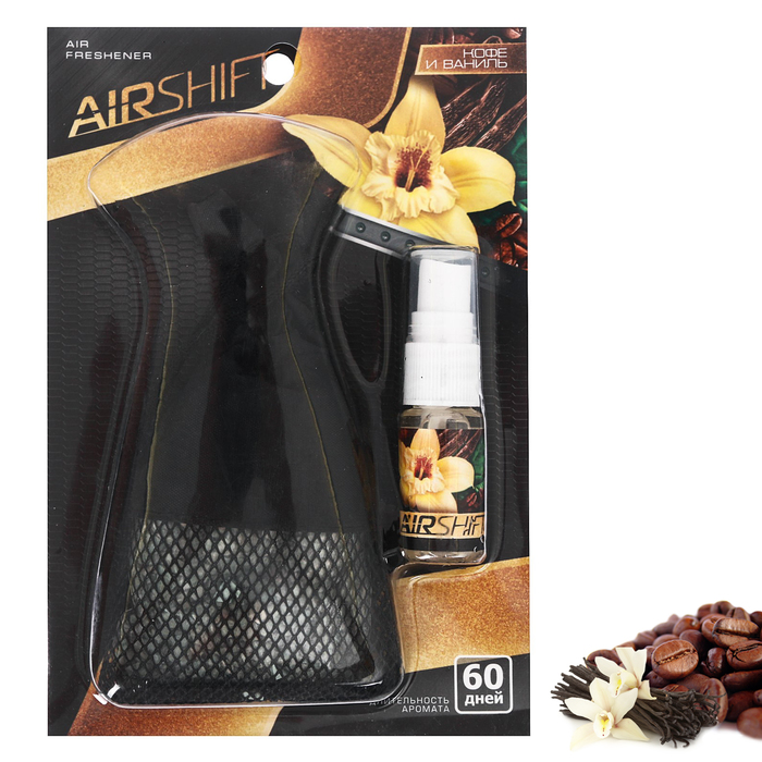 Набор ароматический в авто "Кофе и ваниль", ароматические камни, спрей 10 мл