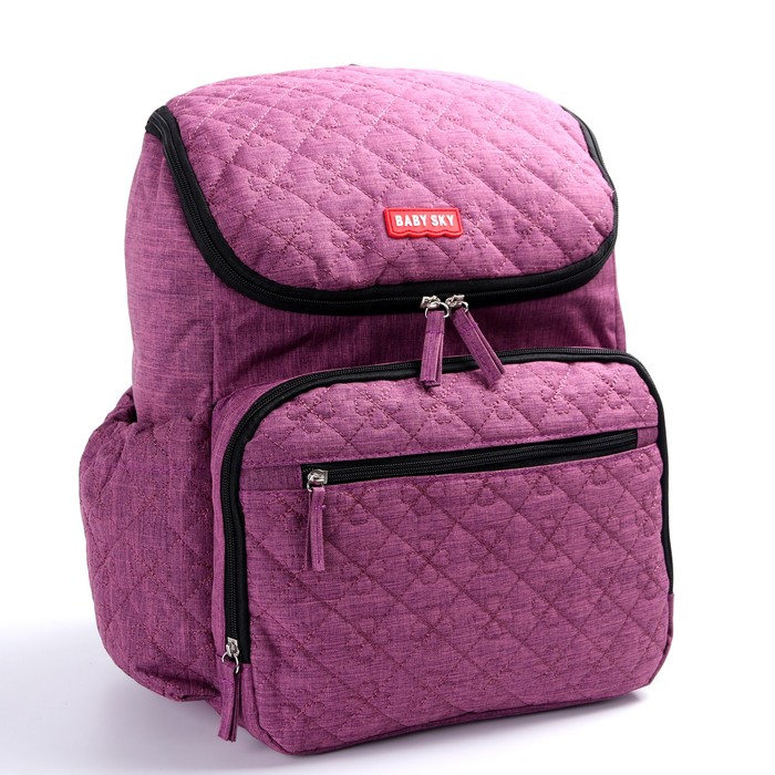 Рюкзак женский, для мамы и малыша, с ковриком для пеленания, цвет фиолетовый