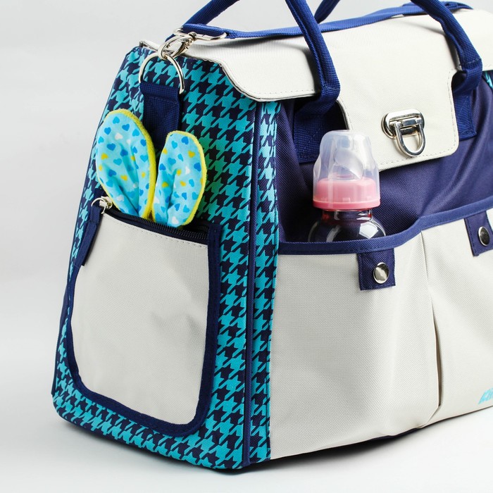 Сумка для мамы и малыша, с ковриком для пеленания, цвет синий/белый