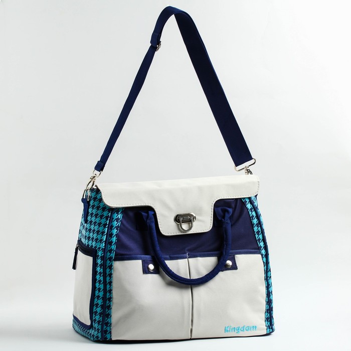 Сумка для мамы и малыша, с ковриком для пеленания, цвет синий/белый