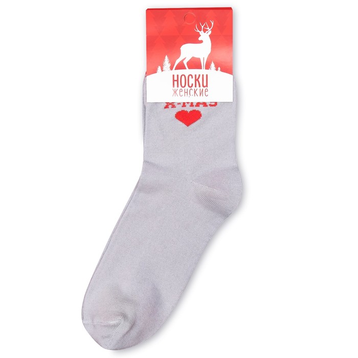 Носки женские "X-Mas" р-р 36-40 (23-25 см) 80% хл, 15% п/э, 5% эл