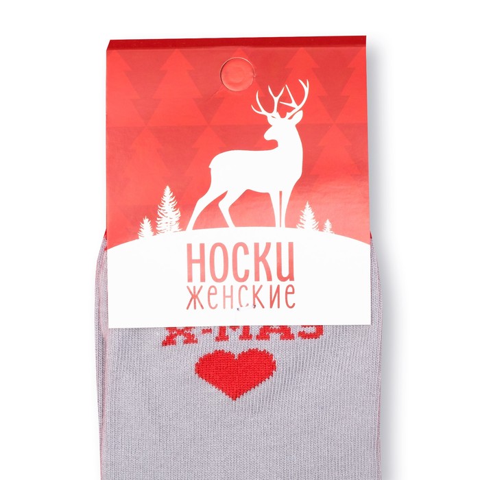 Носки женские "X-Mas" р-р 36-40 (23-25 см) 80% хл, 15% п/э, 5% эл