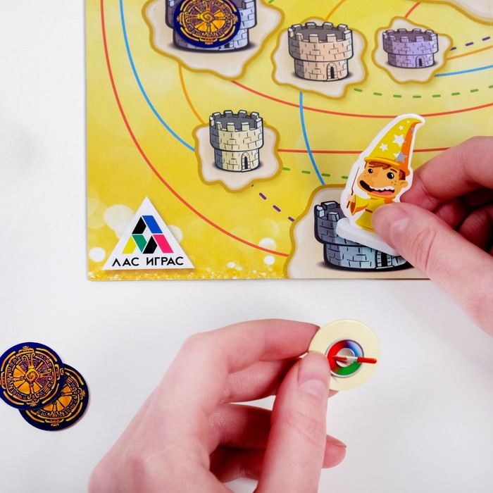 Настольная игра "Путешествие в страну магии"