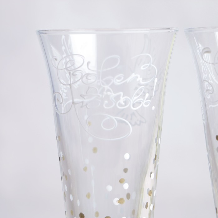 Набор свадебных бокалов 2 шт "Совет да Любовь! Конфетти"