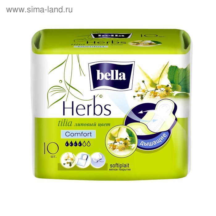 Гигиенические прокладки Bella Herbs komfort с экстрактом липы, 10 шт. прокладки bella herbs comfort липовый цвет 10 шт