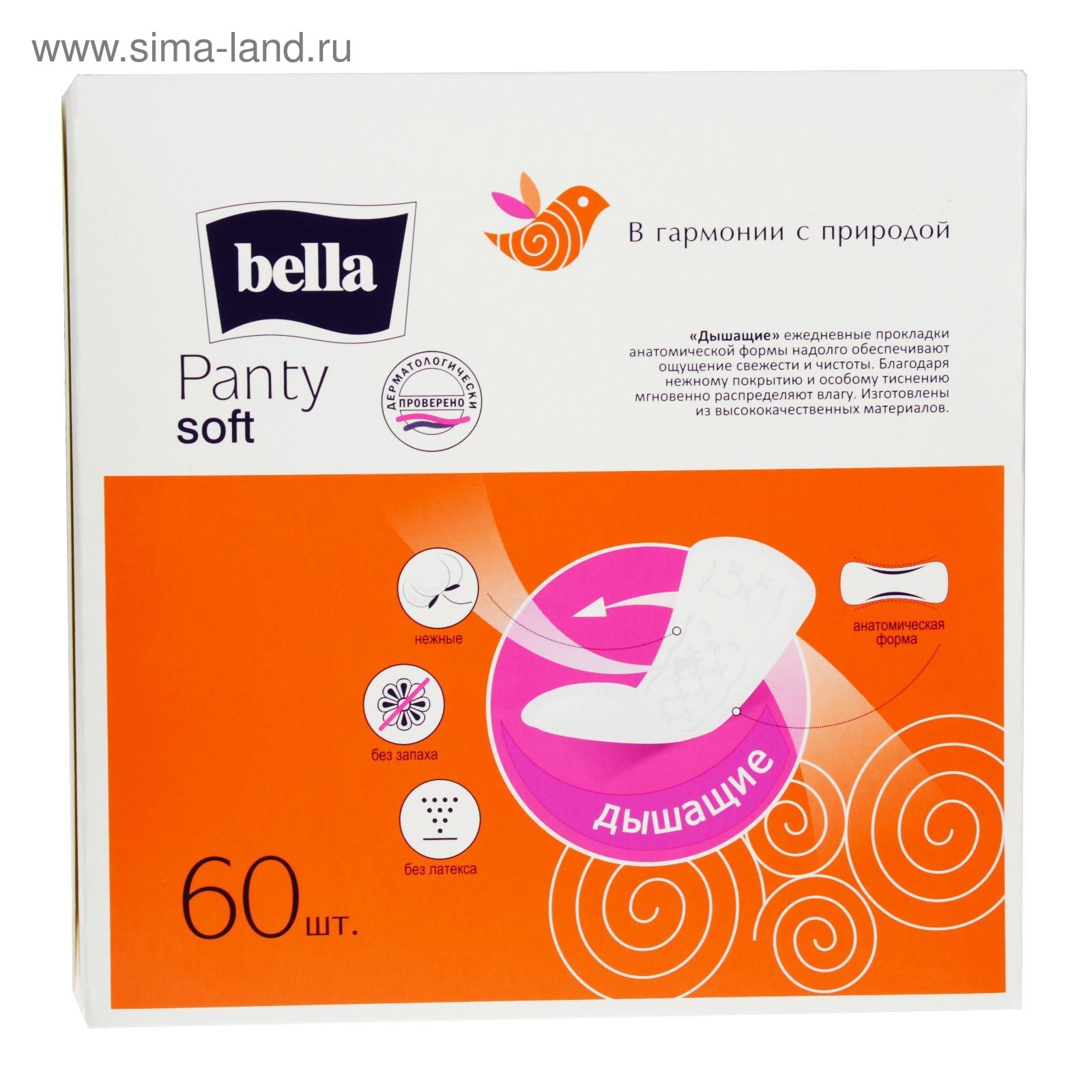 Panty soft. Белла panty Soft прокладки 60шт. Белла ежедневные прокладки 60 шт Bella панти софт. Прокладки ежедневные Bella panty Soft 60шт/уп. Bella panty Soft ежедневные прокладки 60.