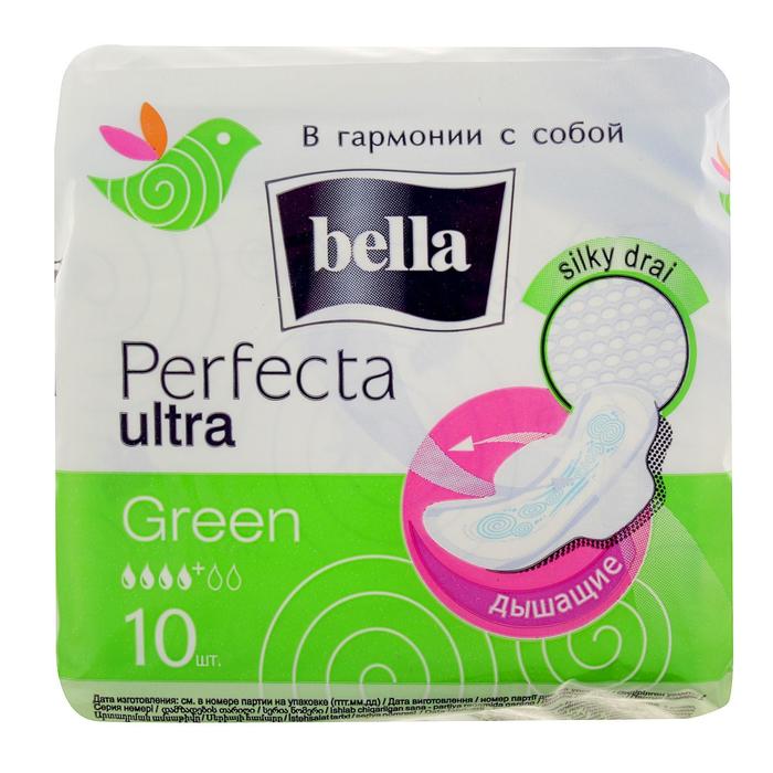 Гигиенические прокладки Bella Perfecta ULTRA Green, 10 шт