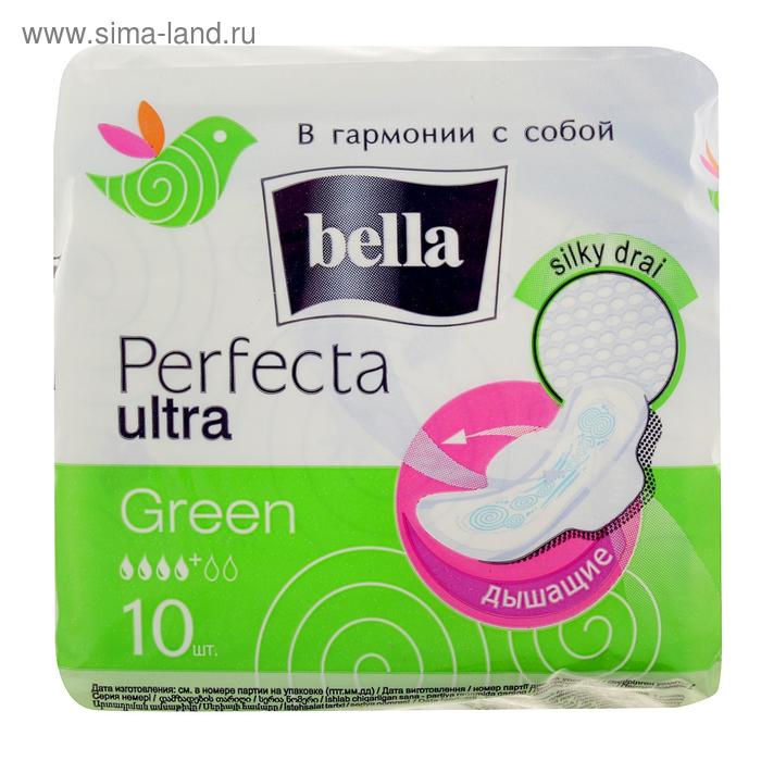 фото Гигиенические прокладки bella perfecta ultra green, 10 шт.