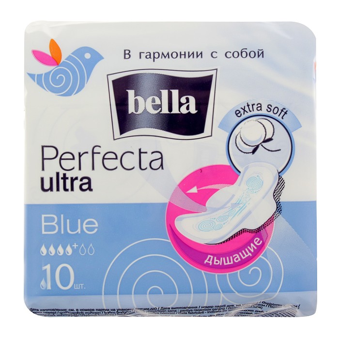Гигиенические прокладки Bella Perfecta ULTRA Blue, 10 шт