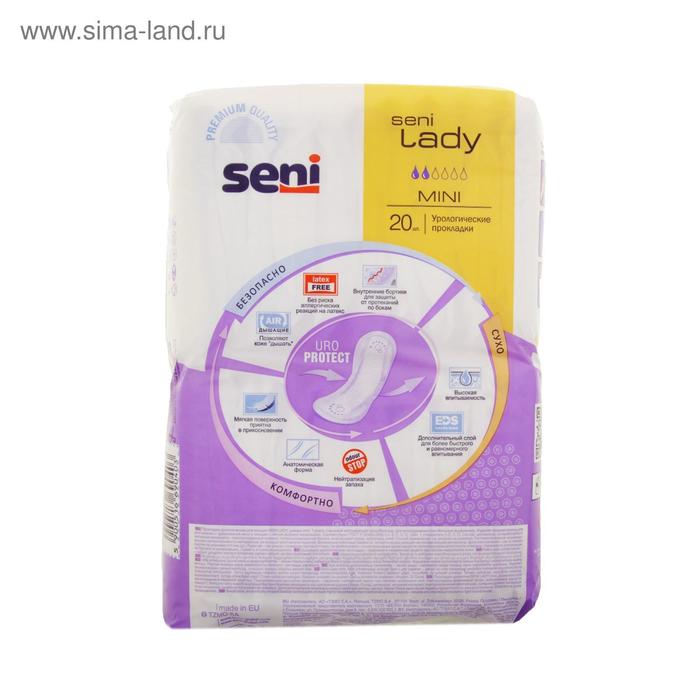 фото Урологические прокладки seni lady mini, 20 шт