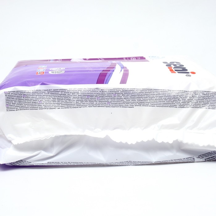 Урологические прокладки Seni Lady Plus, 15 шт