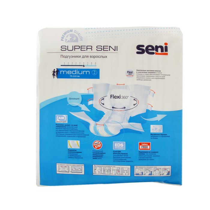 Подгузники Seni Super Medium №2, 10 шт