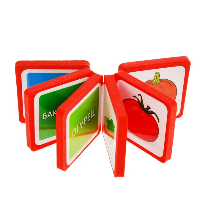 Мини-книжки EVA. Что здесь растёт? На грядке. Куликова Е.Н. 26555