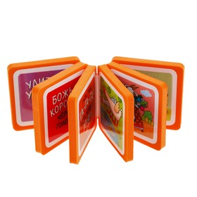 

Мини-книжки. Ладушки. Игры-потешки. Куликова Е. Н.