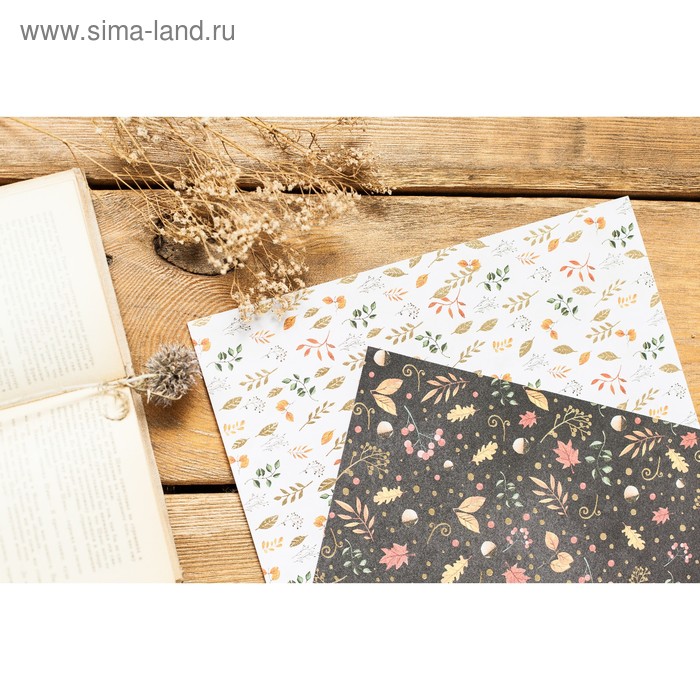 Купить Бумага для скрапбукинга с фольгированием «С любовью!», 30.5 × 30.5 см, 250 г/м Бумага для скрапбукинга с фольгированием «С любовью!», 30.5 × 30.5 см, 250 г/м